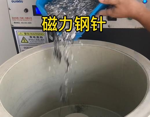 南圣镇不锈钢箍用钢针