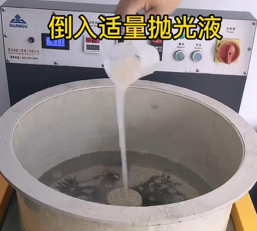 抛光液增加南圣镇不锈钢机械配件金属光泽